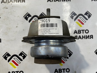 22116865146 Подушка крепления двигателя BMW X5 F15 2018