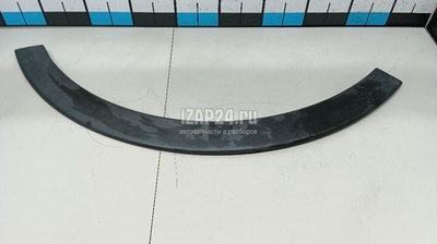 7952034000 Накладка переднего крыла правого Ssang Yong Actyon New/Korando C 2010
