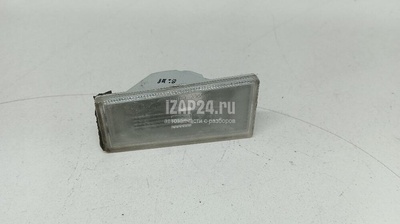 8384134001 Фонарь подсветки номера Ssang Yong Actyon New/Korando C 2010