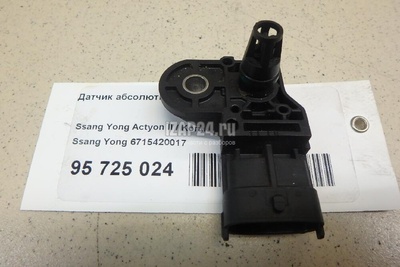6715420017 Датчик абсолютного давления Ssang Yong Actyon New/Korando C 2010