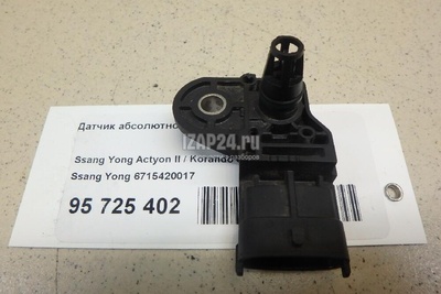 6715420017 Датчик абсолютного давления Ssang Yong Actyon New/Korando C 2010
