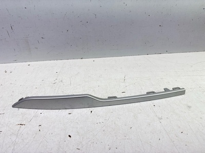 602001329AAAKH Молдинг бампера Chery Tiggo 4 Pro 1 2020-2025