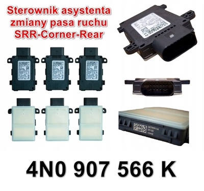 4N0907566xK audi a6 a7 a8 q7 q8 e - tron - блок управления помощник переключения пояса 4n0907566k