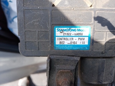 2132209050 Блок управления вентелятором Ssang Yong ACTION QJ 21322-09050