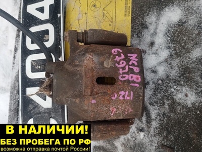 4775052160 СУППОРТ ТОРМОЗНОЙ/ТОРМОЗНОЙ СУППОРТ Toyota SIENTA NCP81 47750-52160