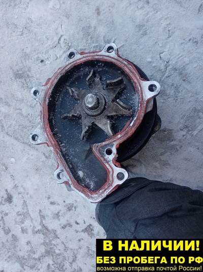8971096766 Помпа водяная Isuzu ELF NKR66E, NKR71E, NKR81E, NKR81L