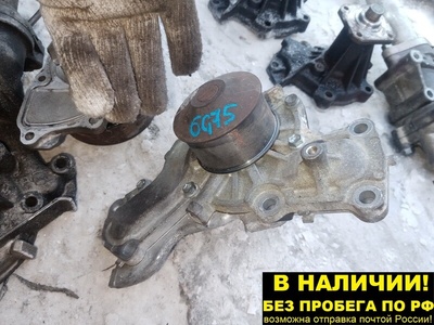 MD973162 Помпа водяная Mitsubishi PAJERO K99W
