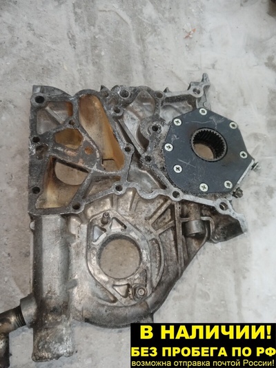 1131154052 Лобовина Двс Toyota Hiace LH102, LH102V, LH103, LH103V, LH104, LH105, LH108, LH109, LH109V, LH112, LH113, LH113K, LH113V, LH114, LH115, LH118, LH119, LH119V, LH123, LH123V, LH125, LH129, LH129V, LH154
