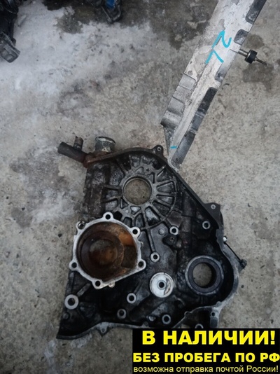 1131154052 Лобовина Двс Toyota Hiace LH102, LH102V, LH103, LH103V, LH104, LH105, LH108, LH109, LH109V, LH112, LH113, LH113K, LH113V, LH114, LH115, LH118, LH119, LH119V, LH123, LH123V, LH125, 