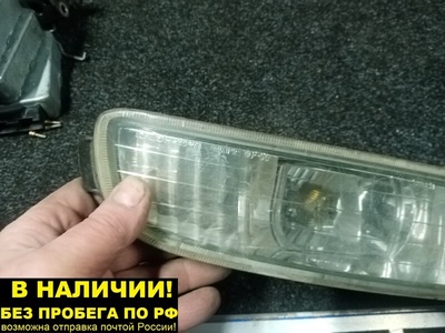 2674 ФАРА ПРОТИВОТУМАННАЯ Toyota IPSUM ACM26W, ACM21W 26-74