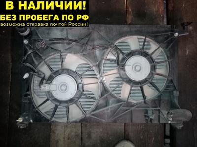 1640028350 РАДИАТОР ОХЛАЖДЕНИЯ Toyota ISIS ANM10G, ANM10W, ANM15G, ANM15W, ZGM11G, ZGM11W 16400-28350