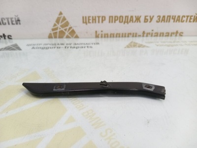 5JA807050 Кронштейн бампера Skoda Rapid 1 NH3 до Рестайлинг 2012-2017