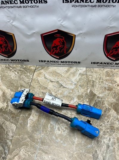 k8d214n166ad Провод высоковольтный Jaguar Е-Pace X540 2021