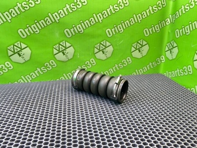 9687511280 Патрубок интеркулера Citroen C4 Picasso UD 2010 , , 1440N4