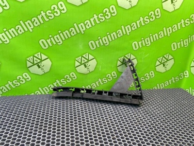 9653832780 Кронштейн крыла Citroen C4 Picasso UD 2010 , , 7841X3