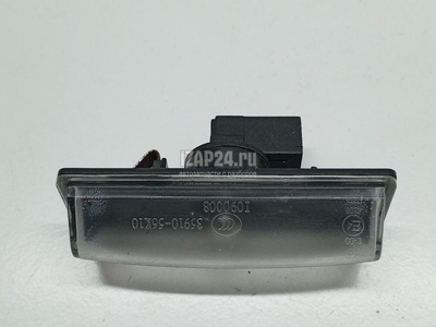 B2010271001 Фонарь подсветки номера Changan CS35 2013