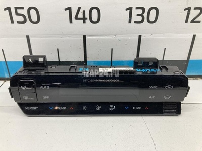 97250L2240FHV Блок управления климатической установкой Hyundai-Kia K5 2020
