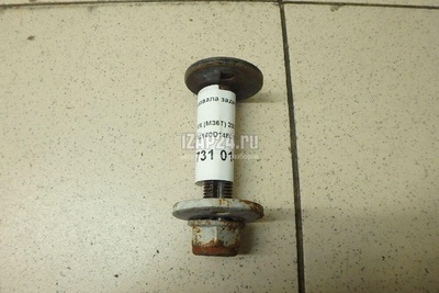 FQ140D1480TF71KN Болт развала задних колес Chery Exceed TXL 2020