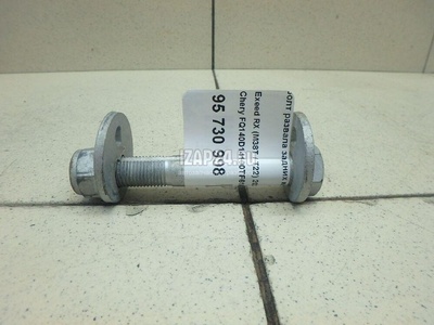 FQ140D14100TF61NG Болт развала задних колес Chery Exceed TXL 2020