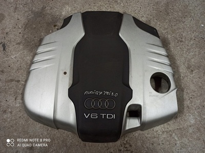 4H0103925B крышка защита двигателя audi a8 d4 q7 4l 3.0 tdi v6