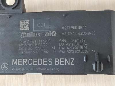 A2139000814 Блок управления крышкой багажника Mercedes E W213 2020 , , A2139004711, A2139011509, A2139015500, A2139020509, A2139026806, ACC7426350600, A2139004711, 654.920