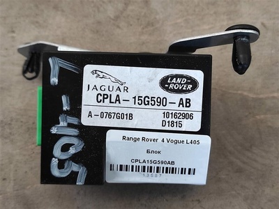 CPLA15G590AB Блок Land Rover Range Rover L405 2015 , , , LR043734, 448DT