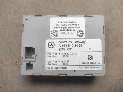 A1645403462 Блок управления ZGW Mercedes ML W164 2007 , , A1644420027, A2C53189288