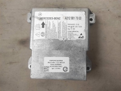 A2129017902 Блок AirBag Mercedes CLS W218 2012 , , A2129011105, A2129014204, A2129018508, 642.858