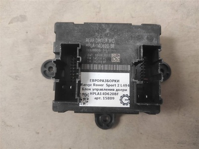HPLA14D620BF Блок управления двери Land Rover Range Rover Sport L494 2017 , , DPLA14D620AB, LR042074, T4A18086