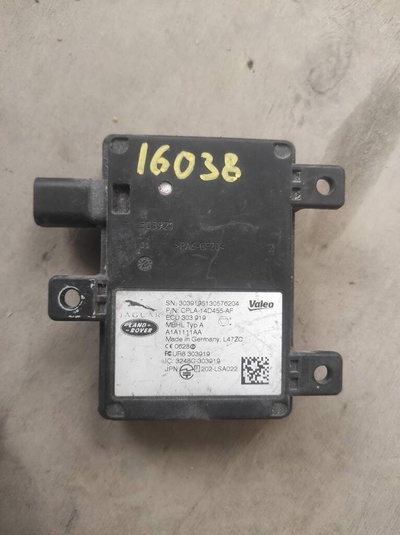 CPLA14D455AF Датчик слепых зон Land Rover Range Rover L405 2013 , , LR038534, LR054411
