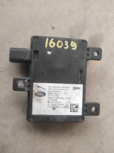 CPLA14D455AF Датчик слепых зон Land Rover Range Rover L405 2013 , , LR038534, LR054411