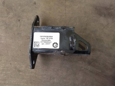 GX738A291CC Кронштейн Jaguar XE X760 2015 , , T2H3711