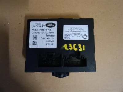 LR074625 Блок управления крышкой багажника Land Rover Range Rover L405 2015 , , FK5214B673AB, 448DT