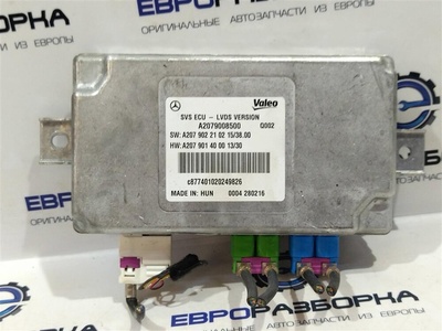 A2079008500 Блок управления камерой Mercedes GLE С292 2016 , A1569000803, A1569003303, , A1569003303