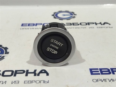 GPLA14C376AB Кнопка старт стоп Land Rover Range Rover Velar L560 2018 , LR070381