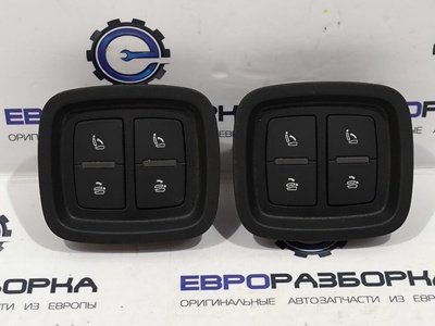 4M0959861B Кнопка регулировки сиденья Audi Q7 4M 2018