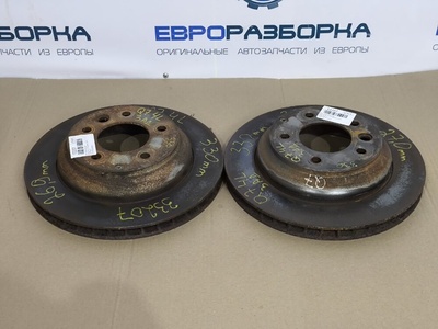 7L8615601C Диск тормозной Audi Q7 4L 2014 , 7L8615601G