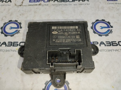CPLA14D620AC Блок управления двери Land Rover Range Rover L405 2016 , LR033915, LR050734, CPLA14D620AD
