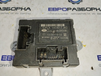 CPLA14D617AC Блок управления двери Land Rover Range Rover L405 2016 , LR033913