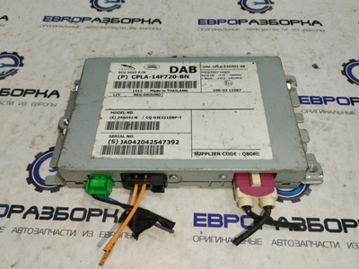 CPLA14F720BN Блок Land Rover Range Rover L405 2016 , C2D48696, T2R21183, CPLA14F720BR, LR079410, LR072361, C2D48696