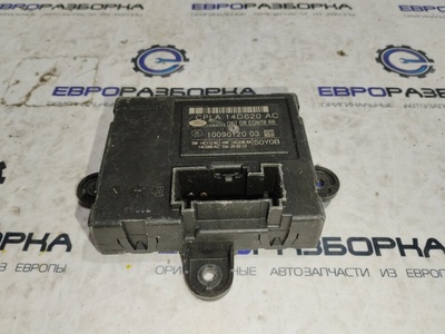 CPLA14D620AC Блок Land Rover Range Rover L405 2015 , LR033915, LR050734, CPLA14D620AD,