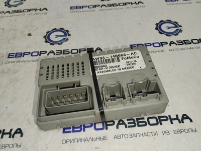 LR012120 Блок управления сиденьем Jaguar XJ X351 2010 , AW9314B663AC, , C2D1586, LR031471, C2D26815, AW9314B663AD