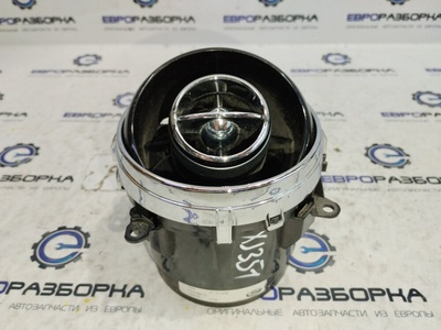 C2D18221 Воздуховод салона Jaguar XJ X351 2010 , AW93014A24AC, , C2D19162, AW93014A24AE