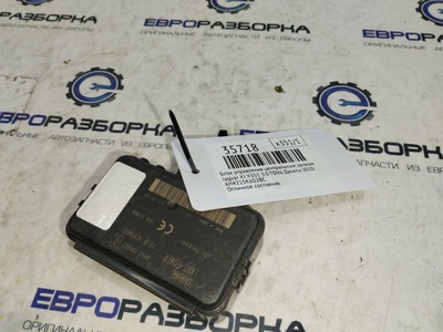 C2D4233 Блок управления центральным замком Jaguar XJ X351 2010 , AH4215K602BC, , LR012398, LR143239, KX6315K602BA, T2H37995