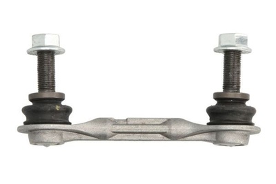 RH074016 соединитель / крепление stabilizatora reinhoch rh07 - 4016