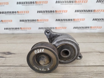 ZJ0115980D Натяжитель приводного ремня Mazda 3 BK 2004 , , ZJ0115980C, ZJ0115980B