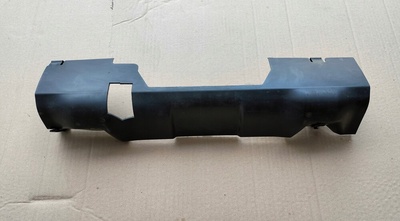 9688080680 Citroen ds4 крышка tylnej балки