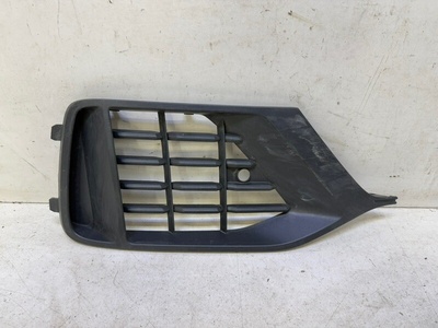 4M8807682B4W3 Решетка бампера AUDI Q8 4M 2018-2022