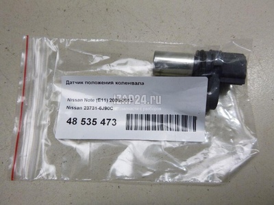 237316J90C Датчик положения коленвала Nissan Note (E11) (2006 - 2013)