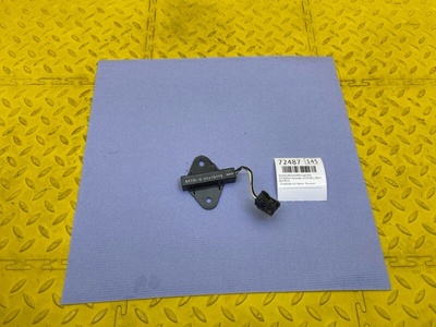 8637B115 Антенна бесключевого доступа MITSUBISHI Outlander GF2W 2021